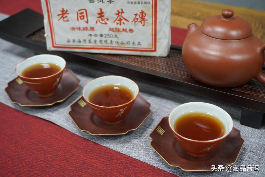 普洱生茶放久了会变成熟茶吗？老生茶和熟茶有什么区别？